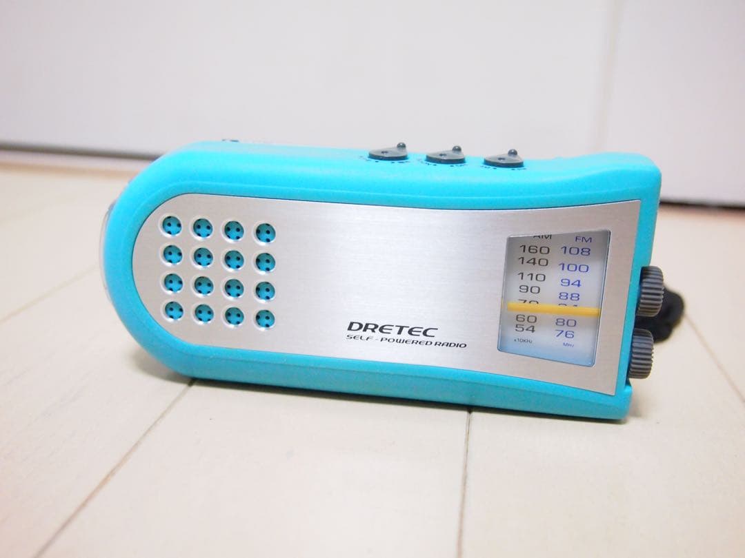 DRETEC PR-303 Hand-Crank Dynamo AM/FM Radio for Emergencies