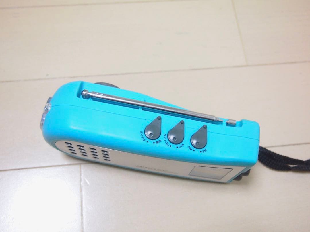 DRETEC PR-303 Hand-Crank Dynamo AM/FM Radio for Emergencies
