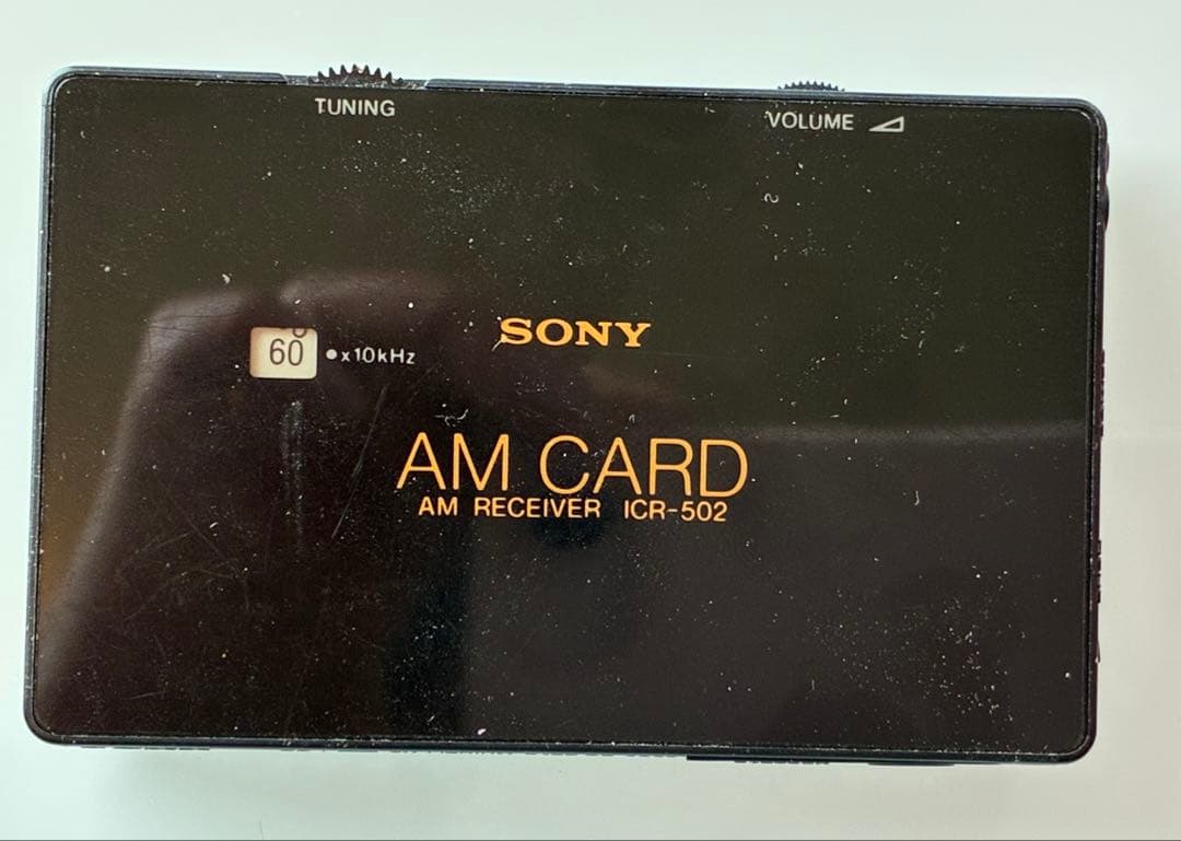 SONY AM RECEIVER ICR-502 Disaster Preparedness Card-Type Radio Ultra-Lightweight