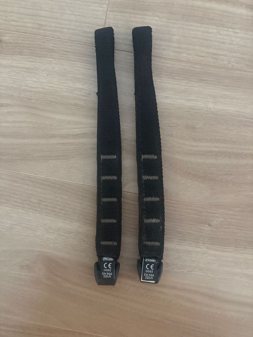 Petzl Express Sling for Quickdraws, 25cm x 2