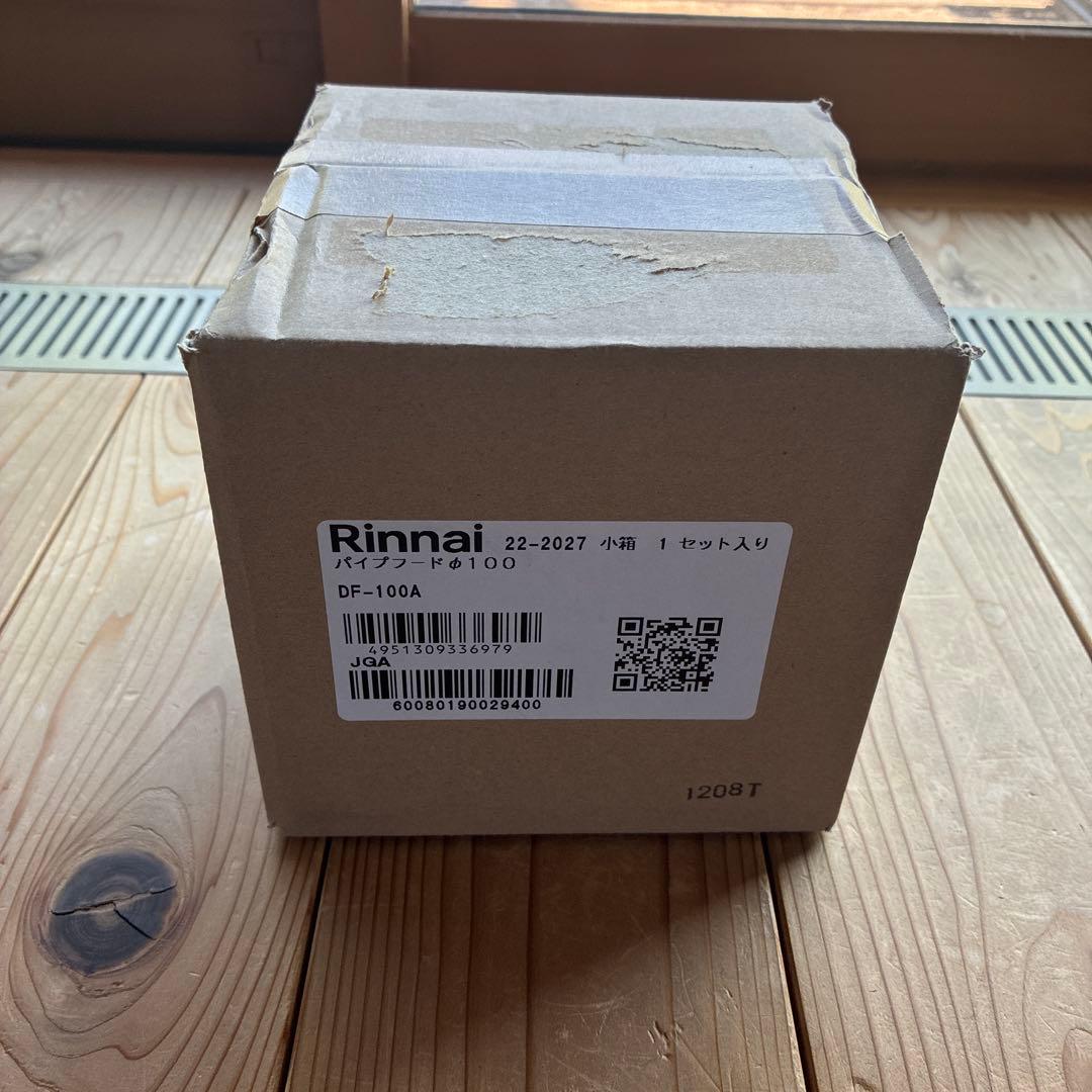 Rinnai Gas Clothes Dryer Kanta-kun Parts Pipe Hood DF-100A New Unused