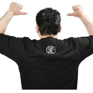 New Japan Pro-Wrestling Toru Yano T-shirt