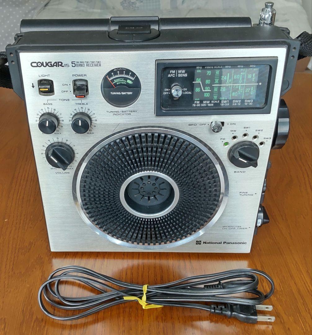 National Panasonic COUGAR 115 Radio