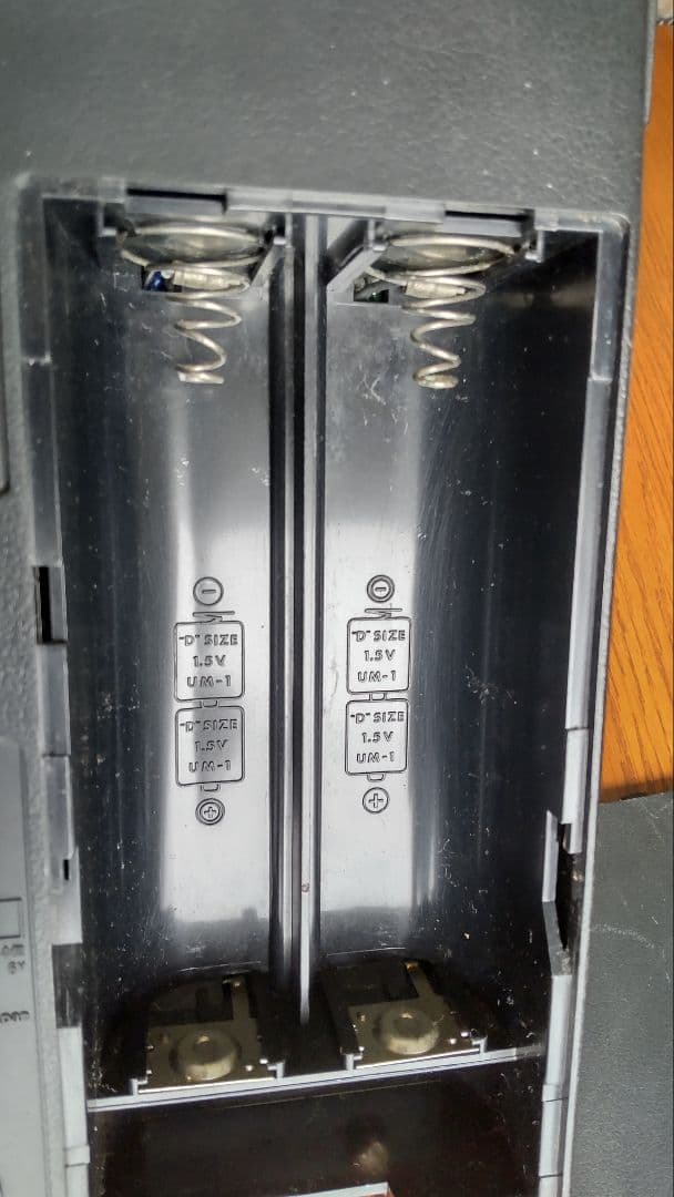 National Panasonic COUGAR 115 Radio