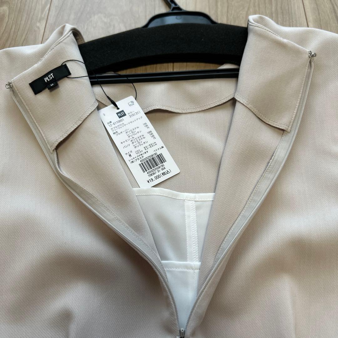 【New Unused】PLST Double Cloth Pleated Layered Setup Beige M