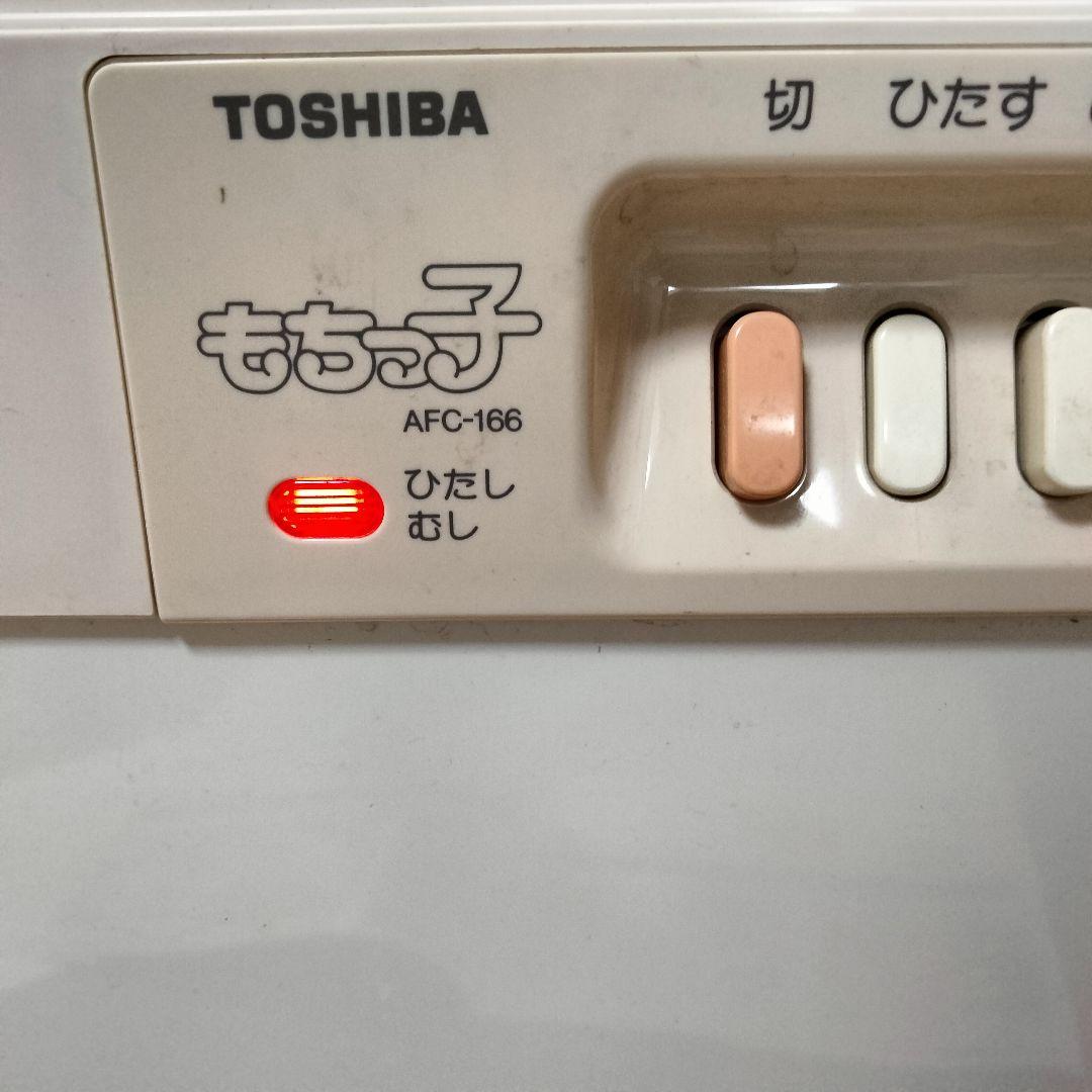 TOSHIBA Mochikko Mochi Maker AFC-166