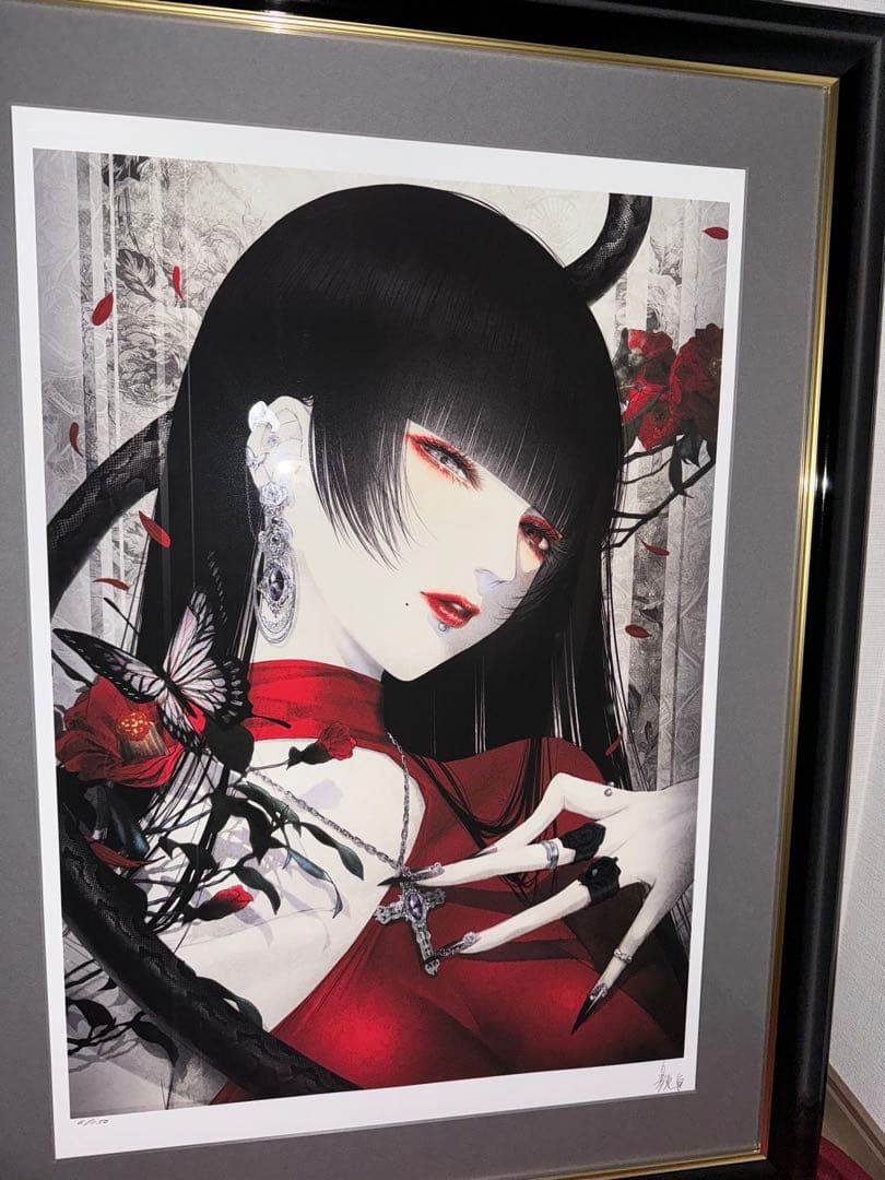 [Exclusive] Satsuki Megumi Strap