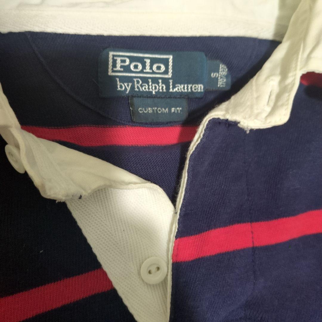 Polo by Ralph Lauren Rugby Shirt Navy/Red