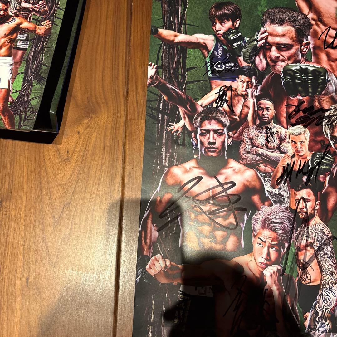 RIZIN LANDMARK 13 Autographed Poster