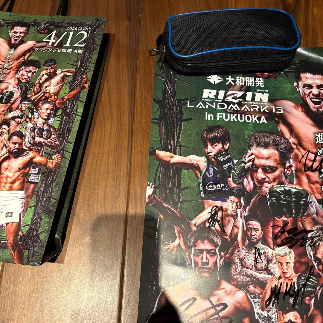 RIZIN LANDMARK 13 Autographed Poster