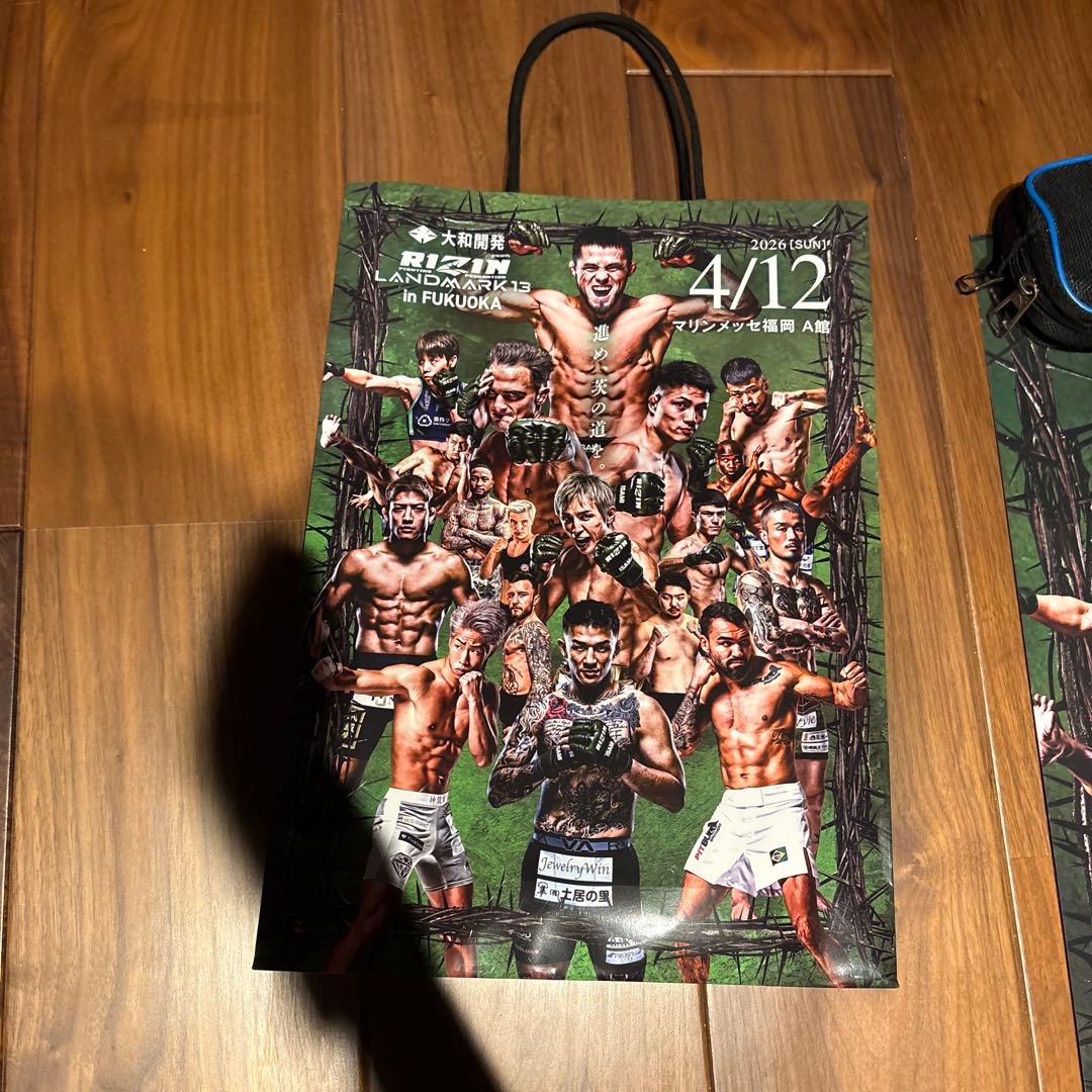 RIZIN LANDMARK 13 Autographed Poster