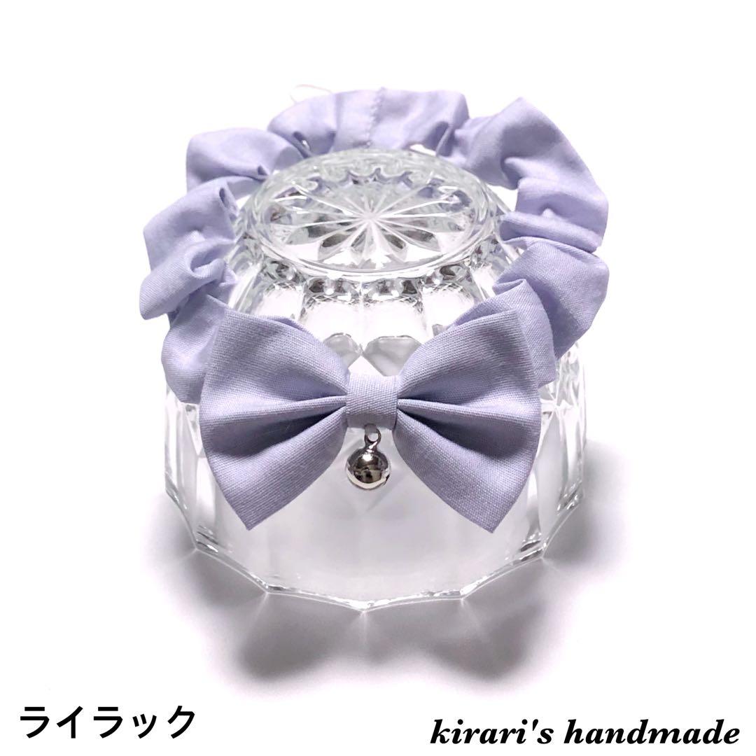 No. 165 Cat Collar (Lilac) Size Adjustable