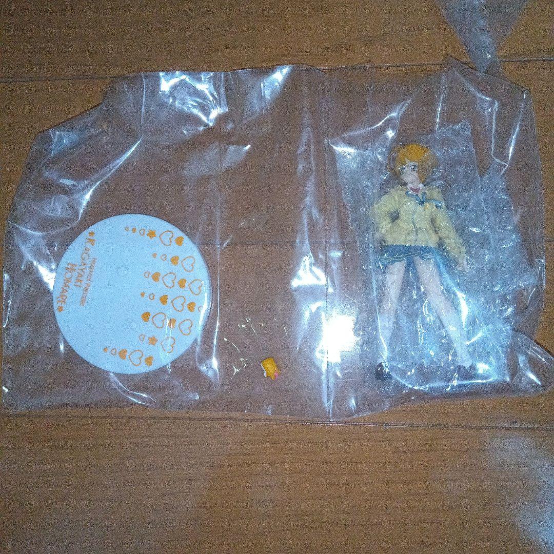 Precure Figure 4-Body Set