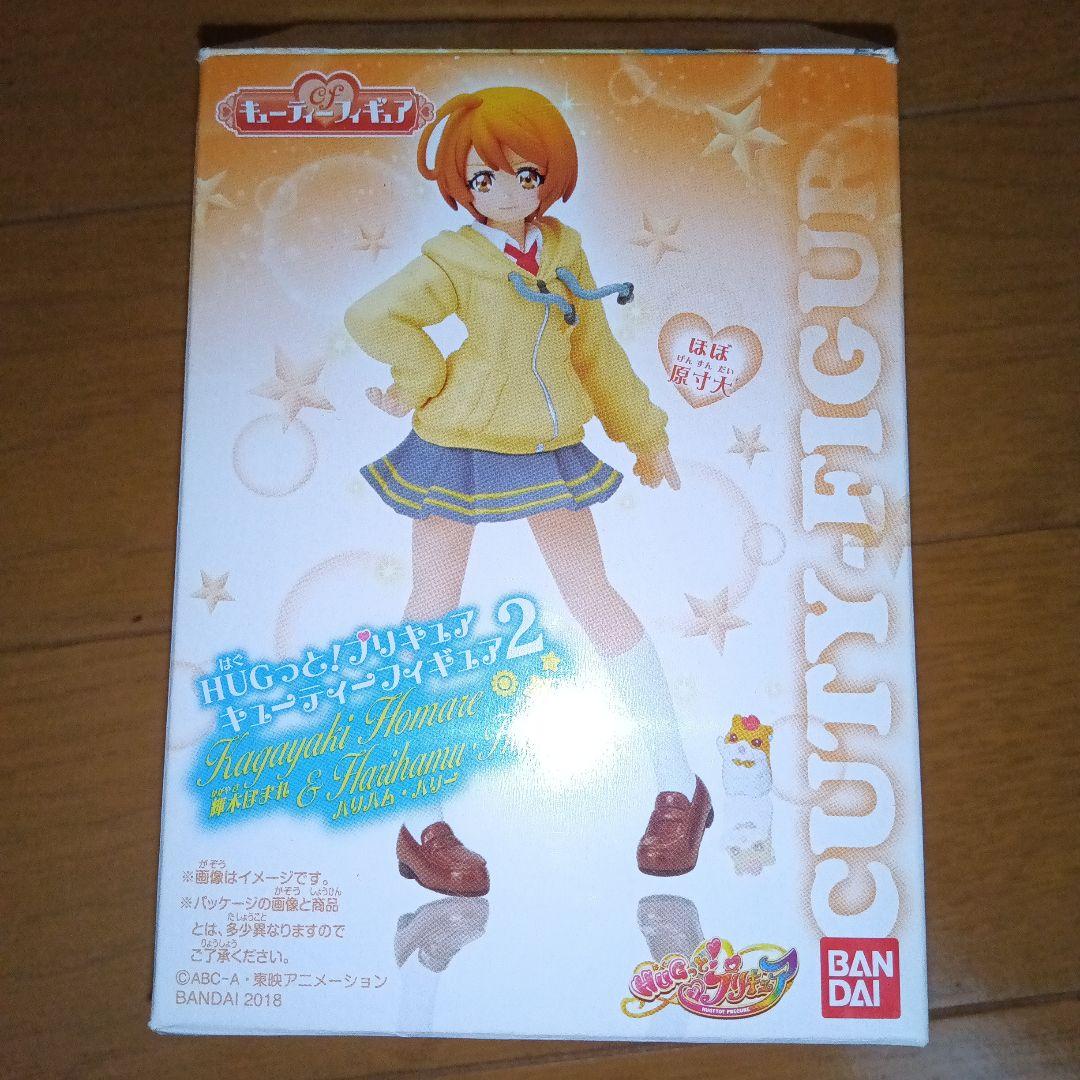 Precure Figure 4-Body Set