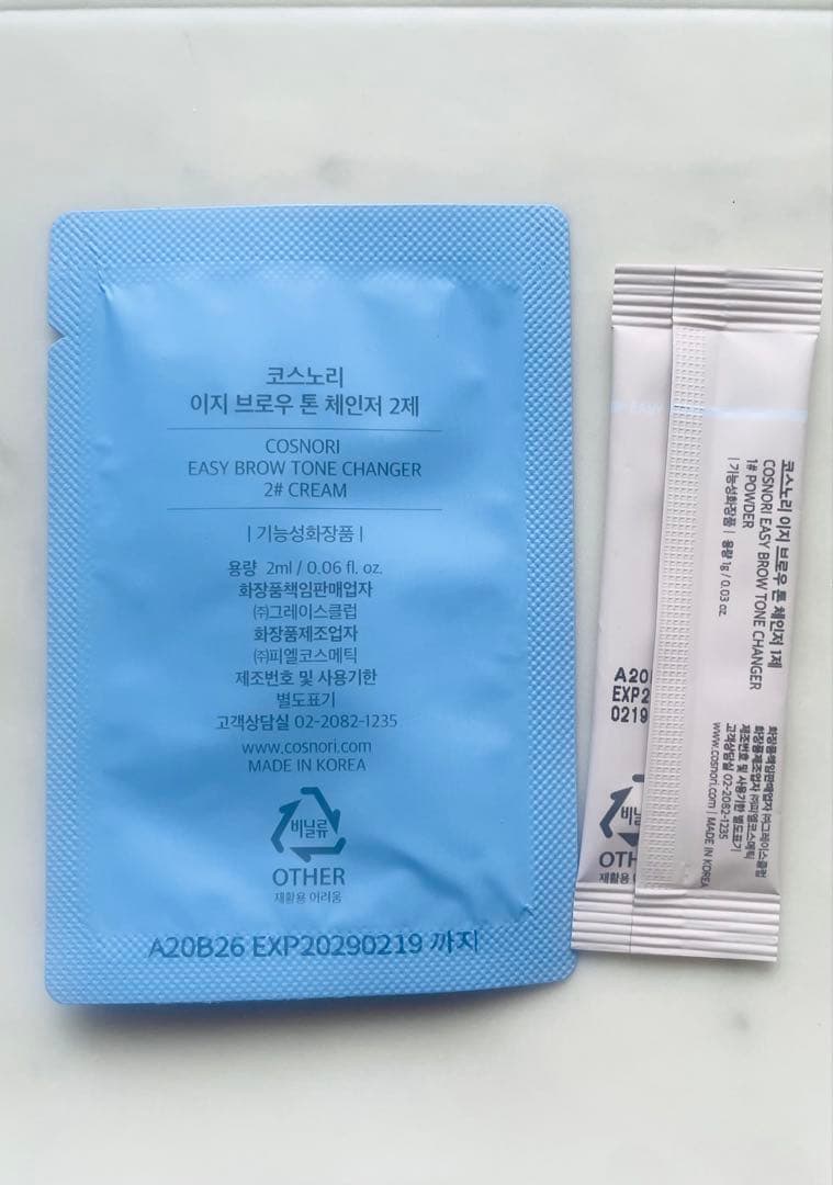 Cosnori Easy Brow Tone Changer, 2 Uses, Eyebrow Bleaching