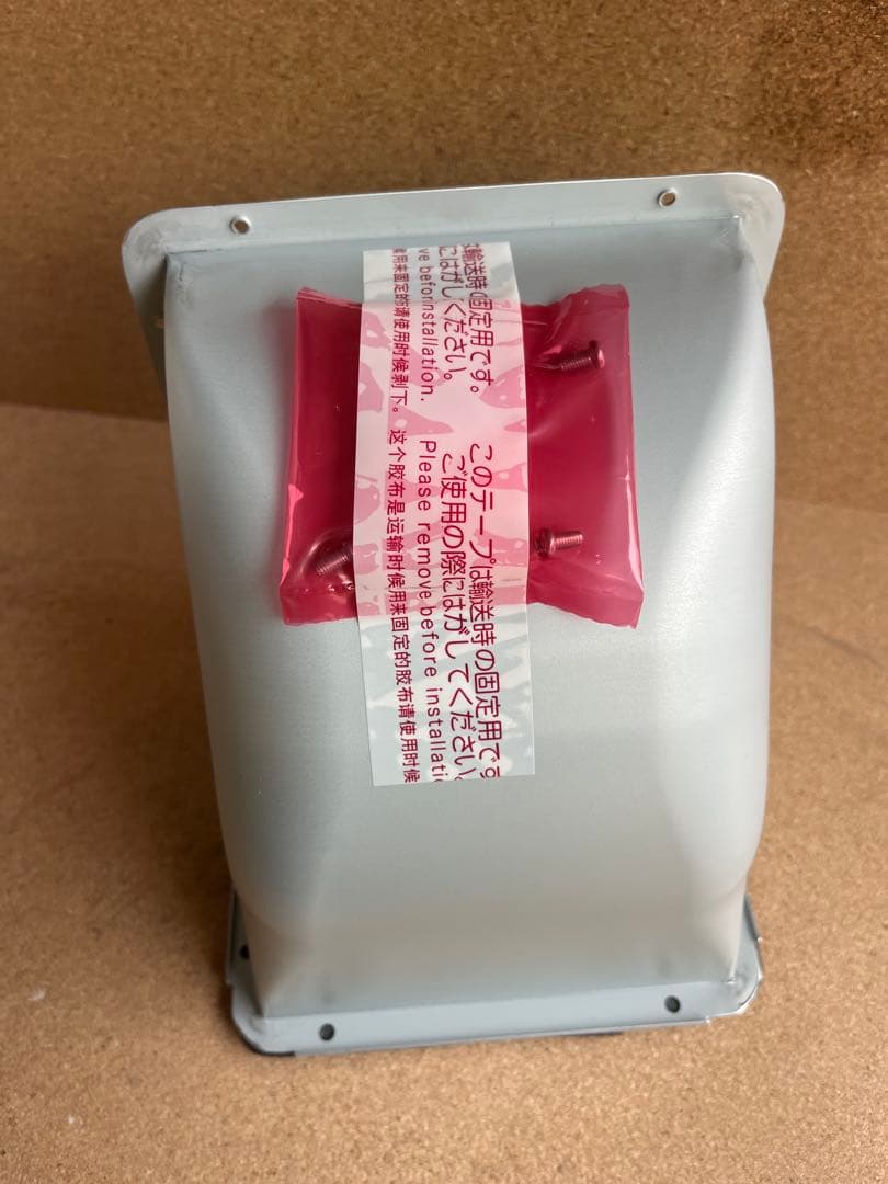 Range Hood L-Shaped Duct ZZLD15