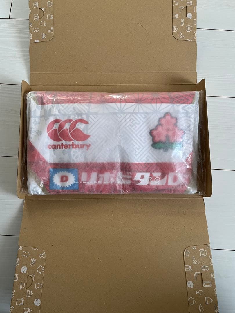 Canterbury Japan Replica Home Jersey M