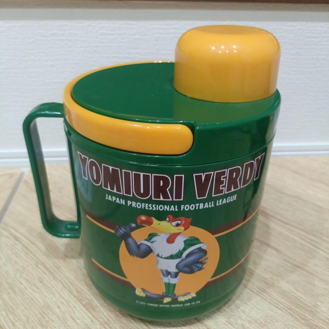 VERDY Yomiuri Verdy Water Jug Canteen J.League Heisei Retro Original