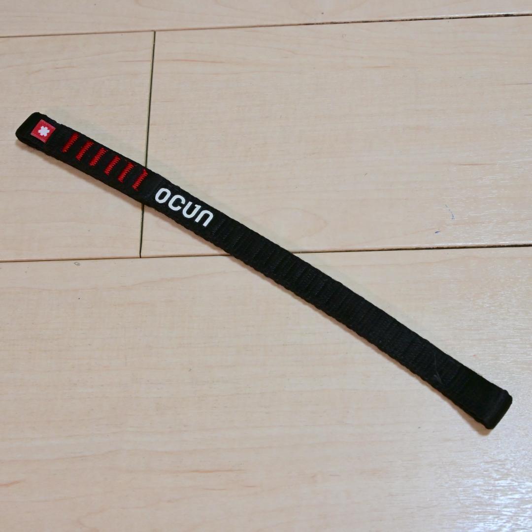 OCUN Quickdraw Sling 30cm