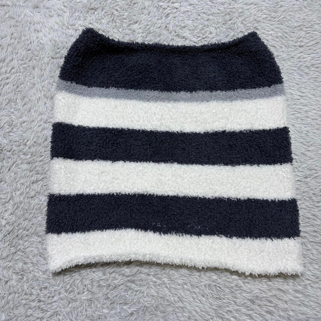 Gelato Pique Stripe Belly Warmer
