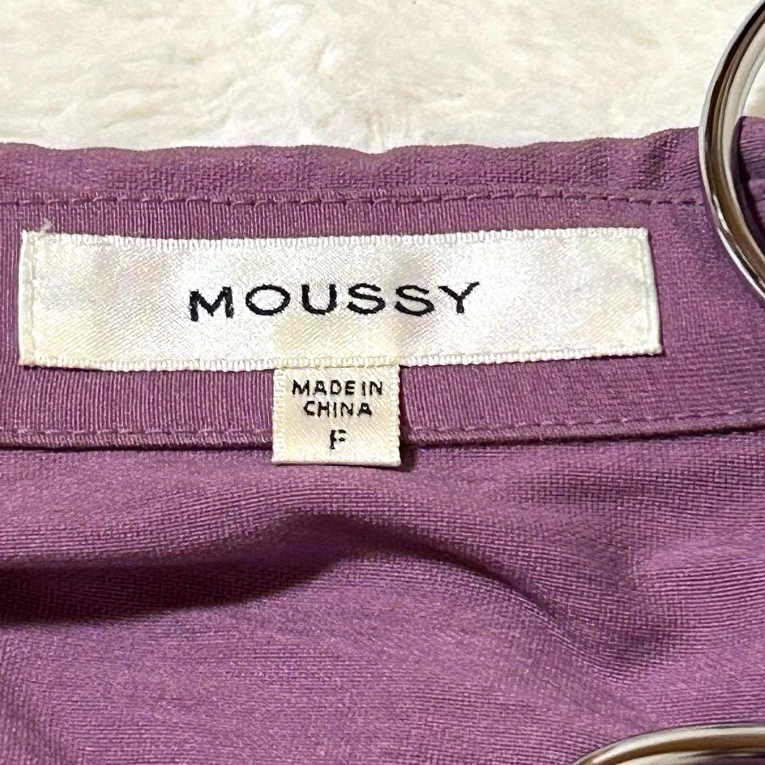 2019 ✨ MOUSSY Women's Pants Set - Purple - F
