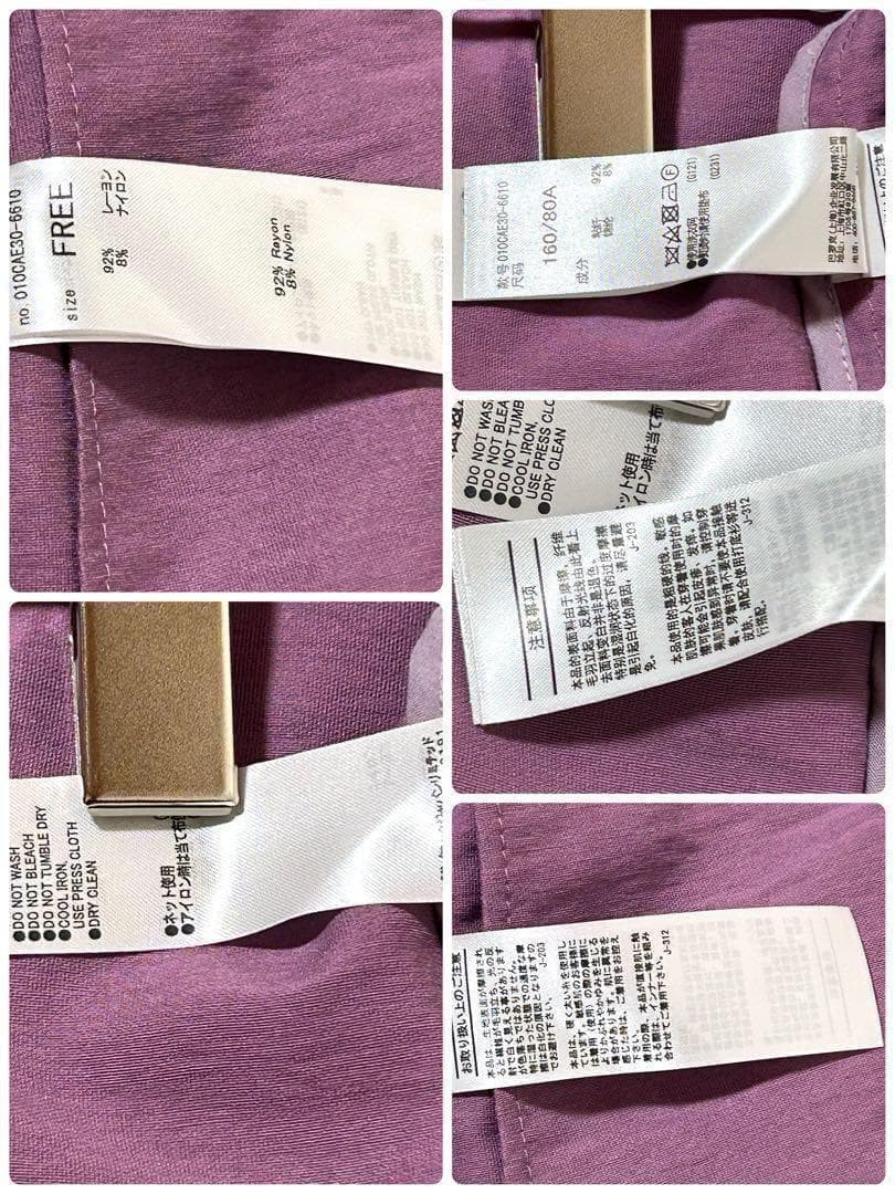 2019 ✨ MOUSSY Women's Pants Set - Purple - F