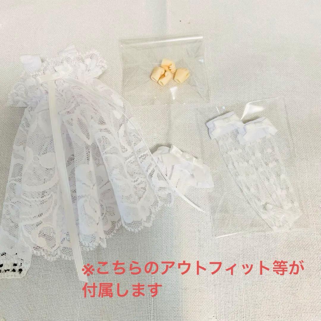 Artist Custom Doll Blythe landoudou dayuanbao Doll
