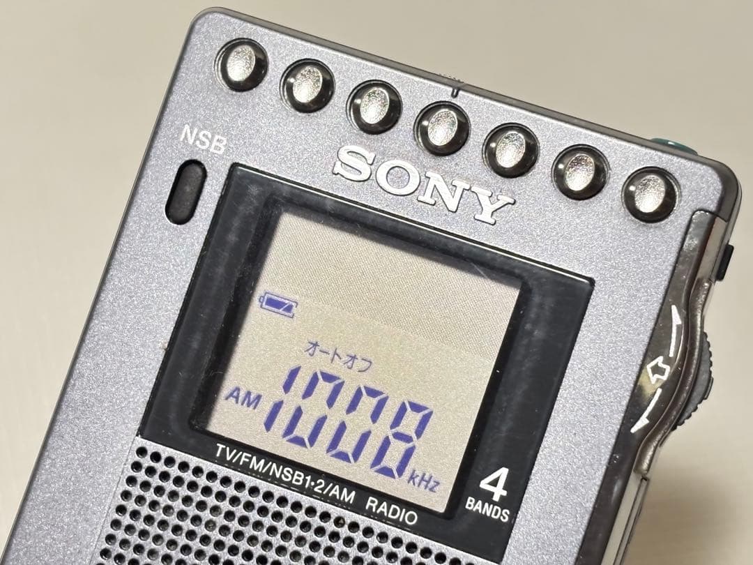 SONY Pocket Radio ICF-RN930
