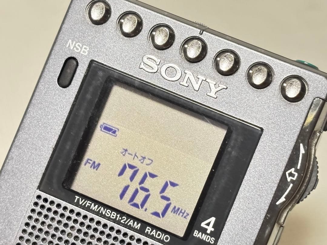 SONY Pocket Radio ICF-RN930