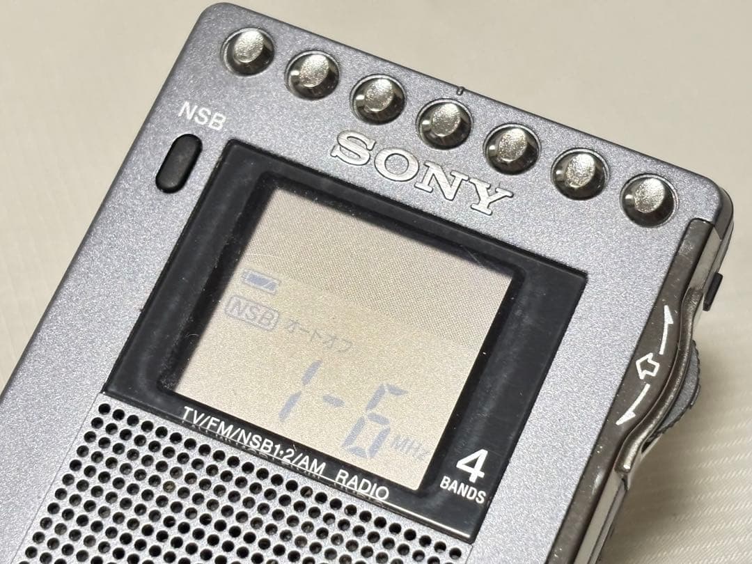 SONY Pocket Radio ICF-RN930