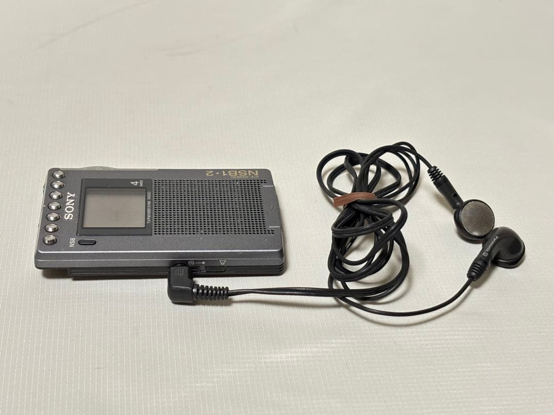 SONY Pocket Radio ICF-RN930