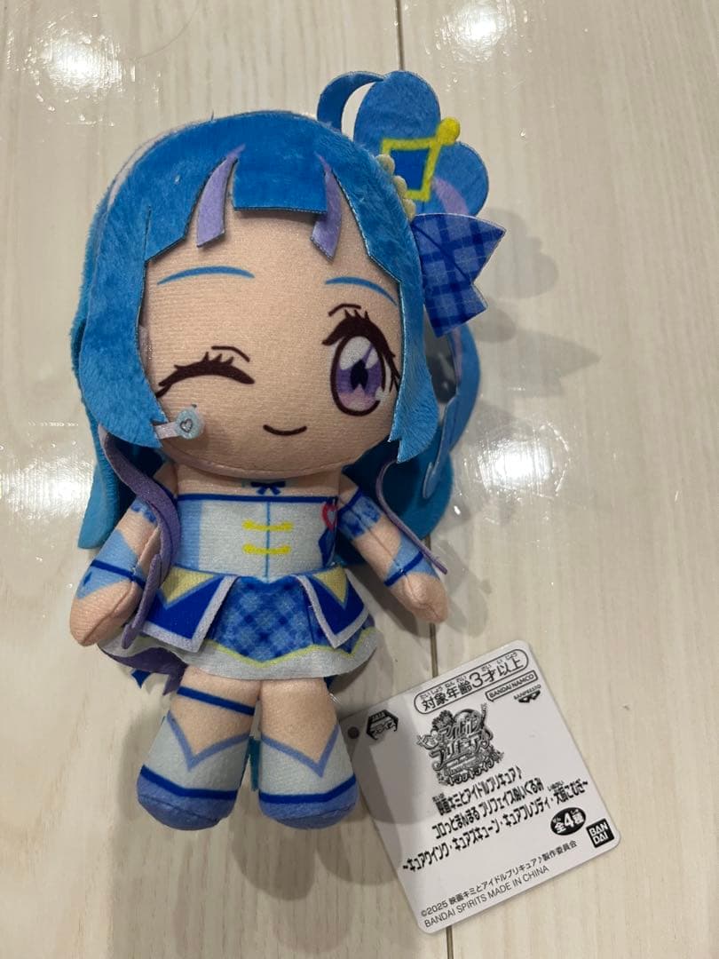 Kimi to Idol Precure♪ Corotto Manmaru Puri Face Plush Toy Cure Wink