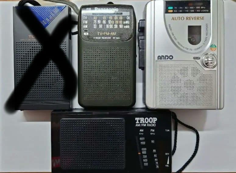 Tested and confirmed working: Portable AM/FM Radio, Set of 3