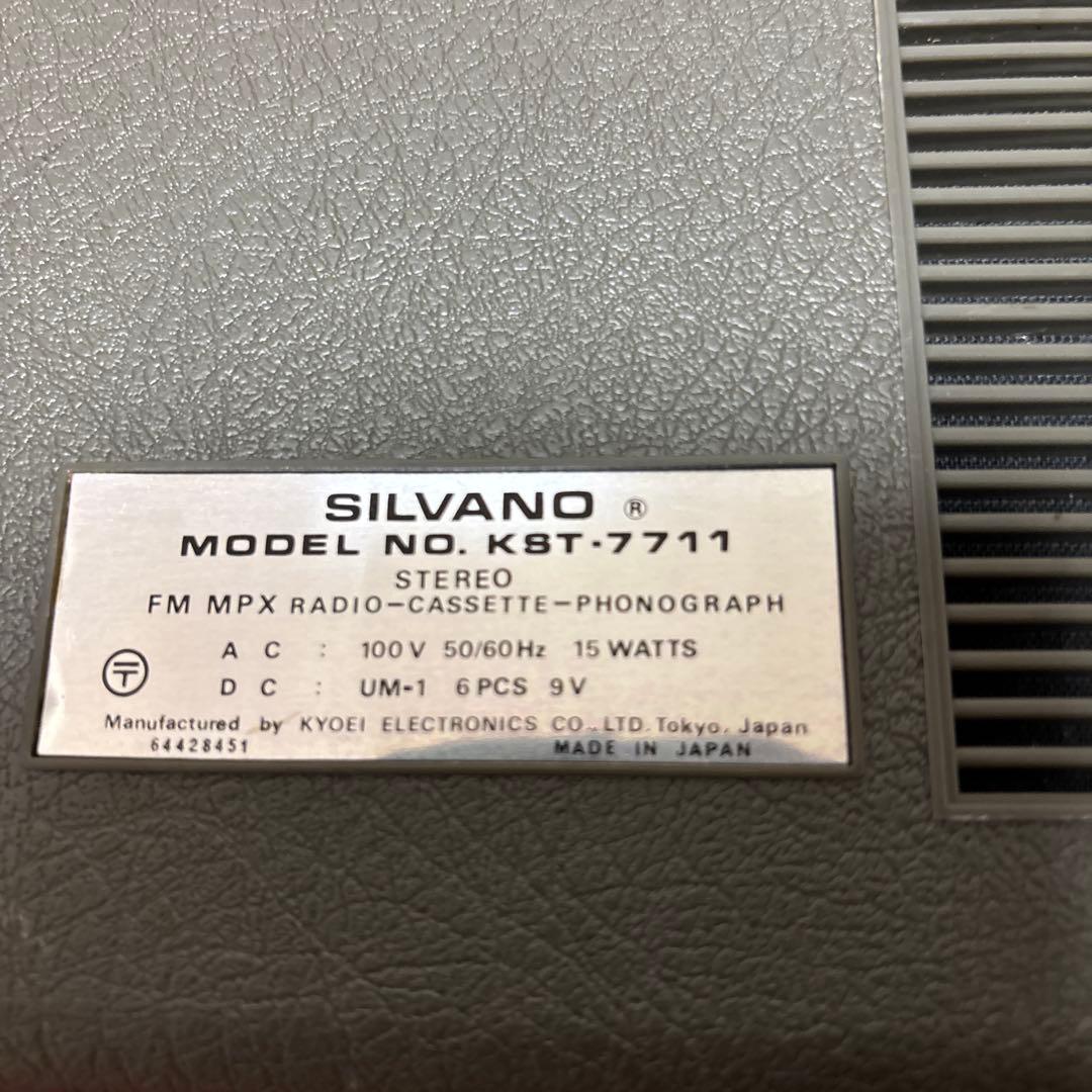 Rare SILVANO Stereo Radio Cassette Player with Record Player KST-7711