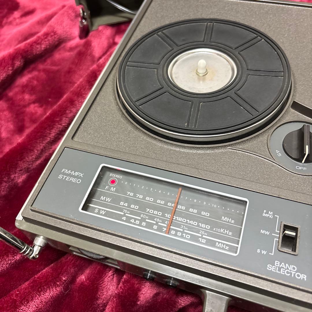 Rare SILVANO Stereo Radio Cassette Player with Record Player KST-7711