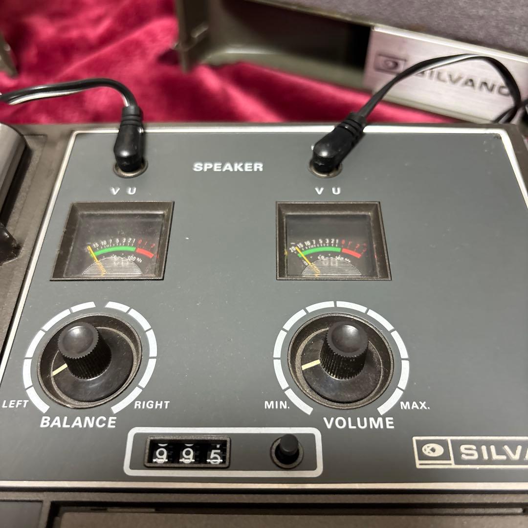 Rare SILVANO Stereo Radio Cassette Player with Record Player KST-7711