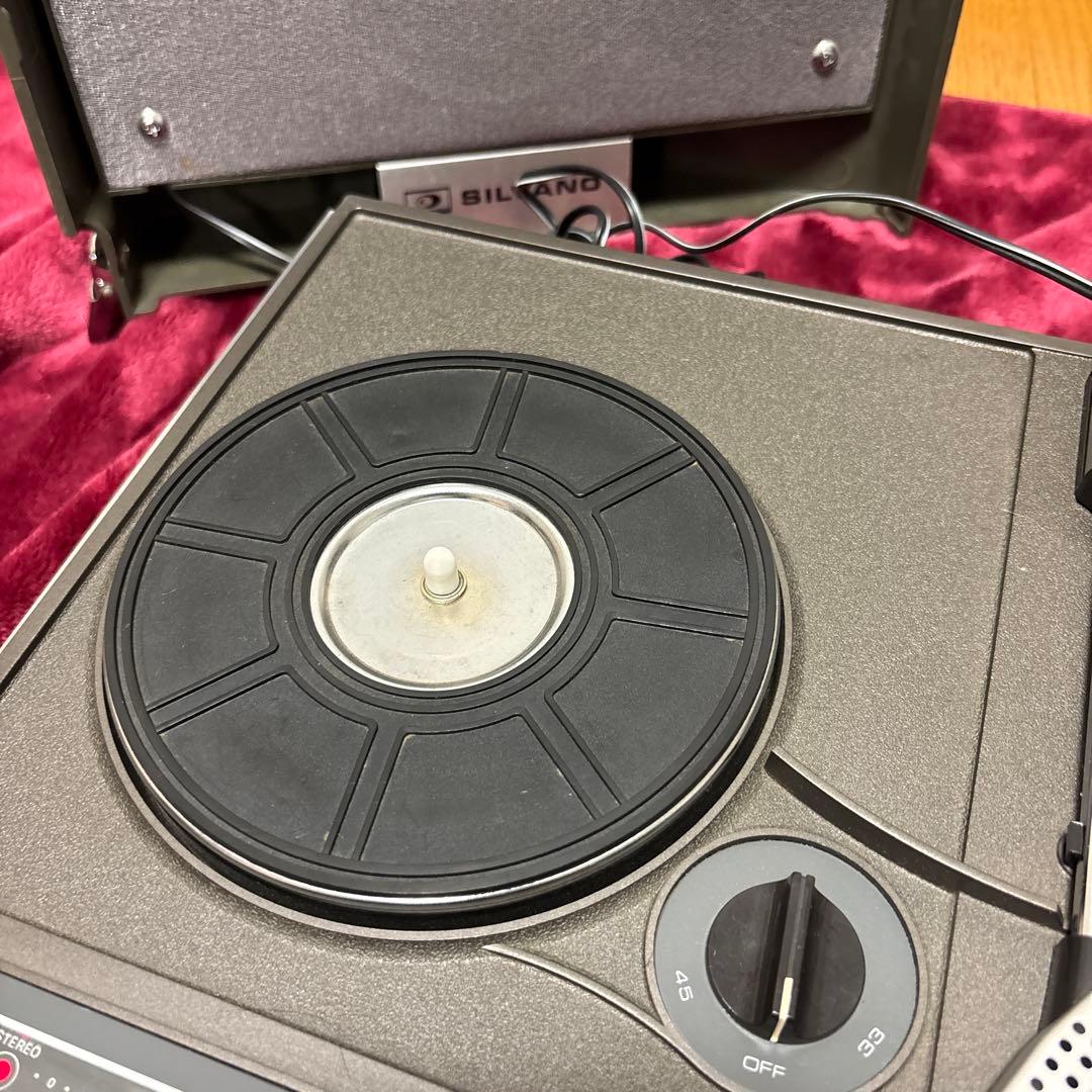 Rare SILVANO Stereo Radio Cassette Player with Record Player KST-7711