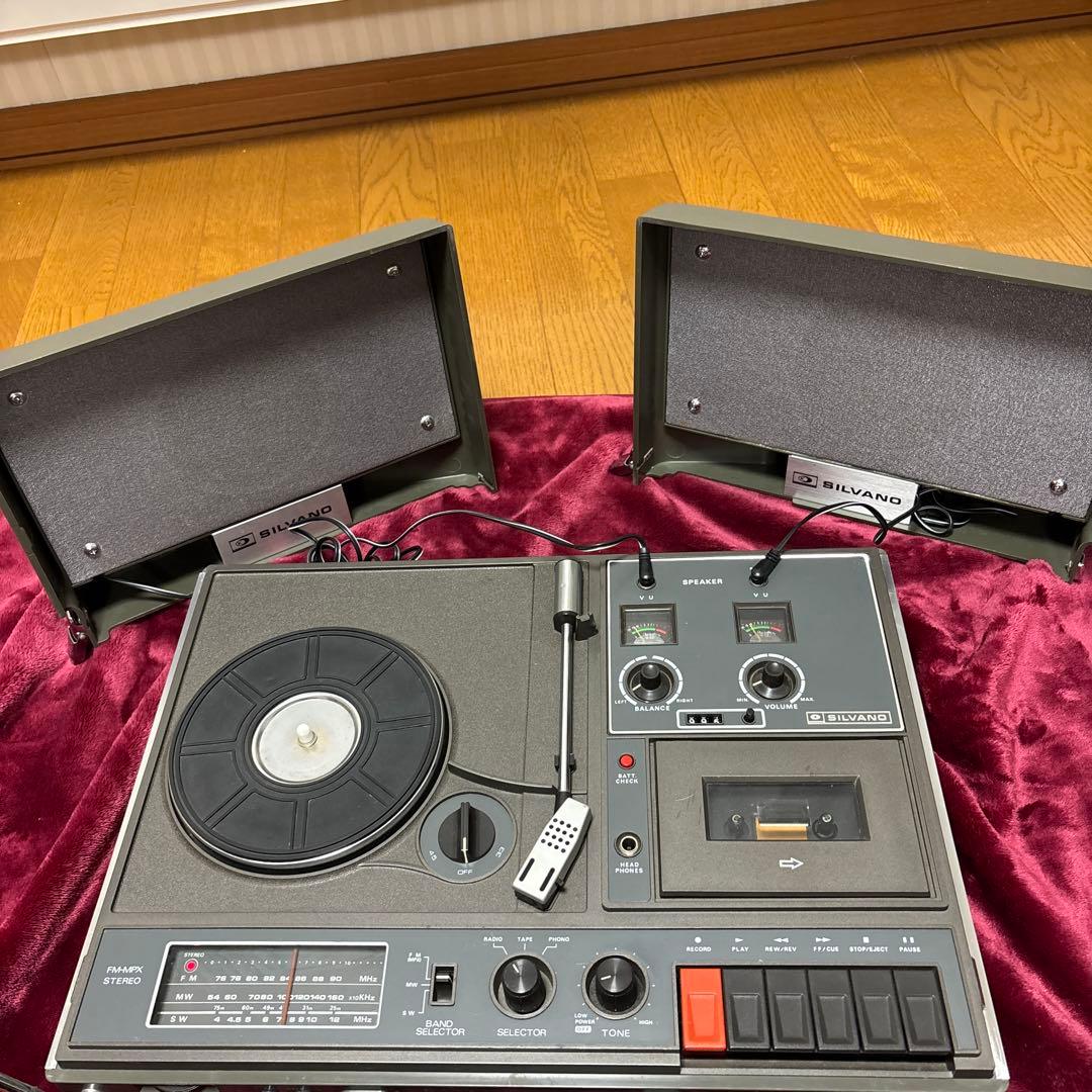 Rare SILVANO Stereo Radio Cassette Player with Record Player KST-7711