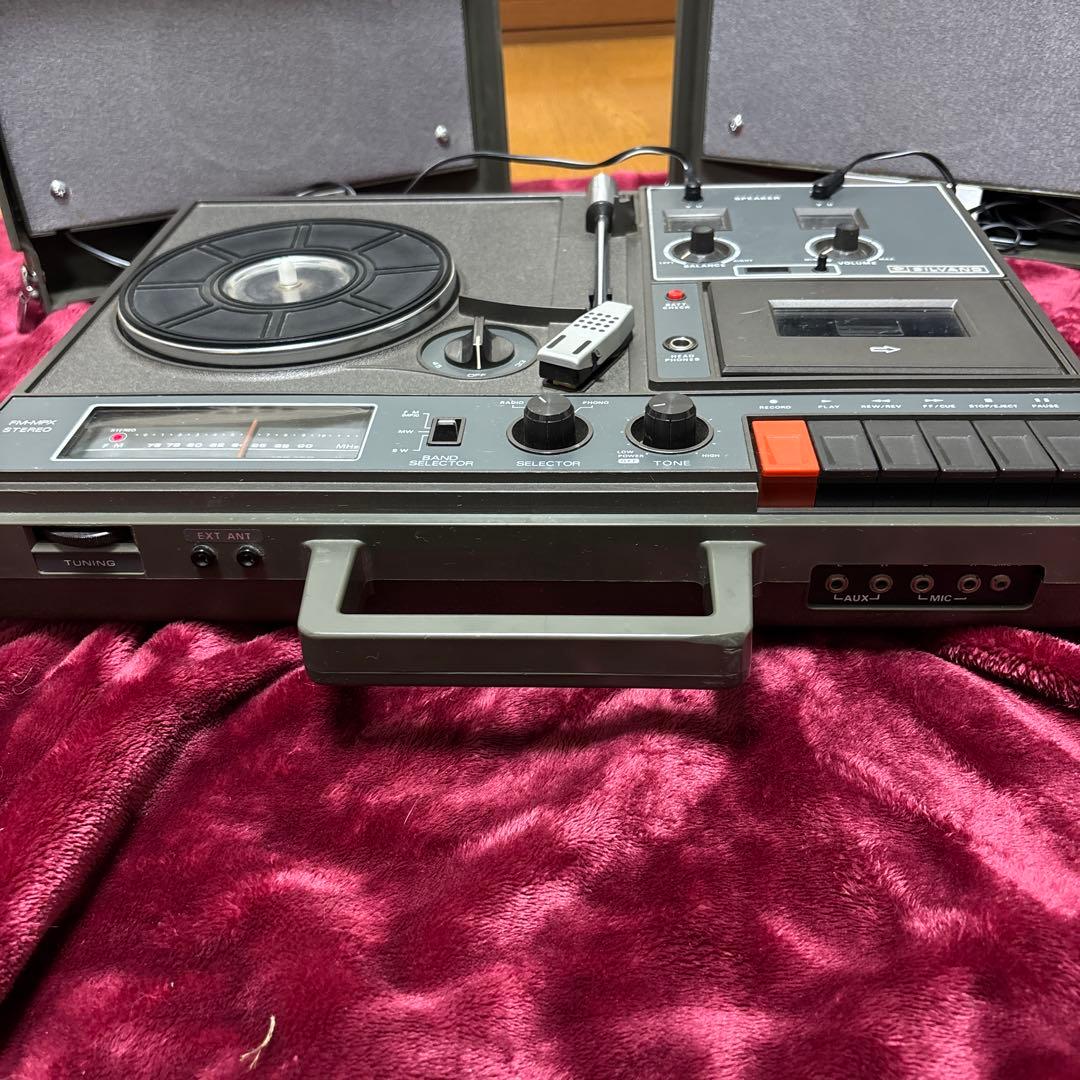Rare SILVANO Stereo Radio Cassette Player with Record Player KST-7711