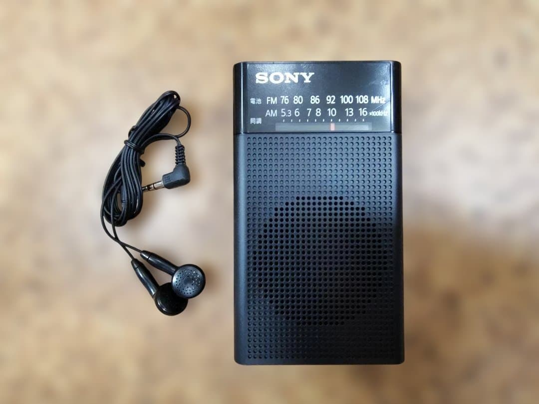Excellent condition SONY FM/AM 2-band radio ICF-P26, working.
