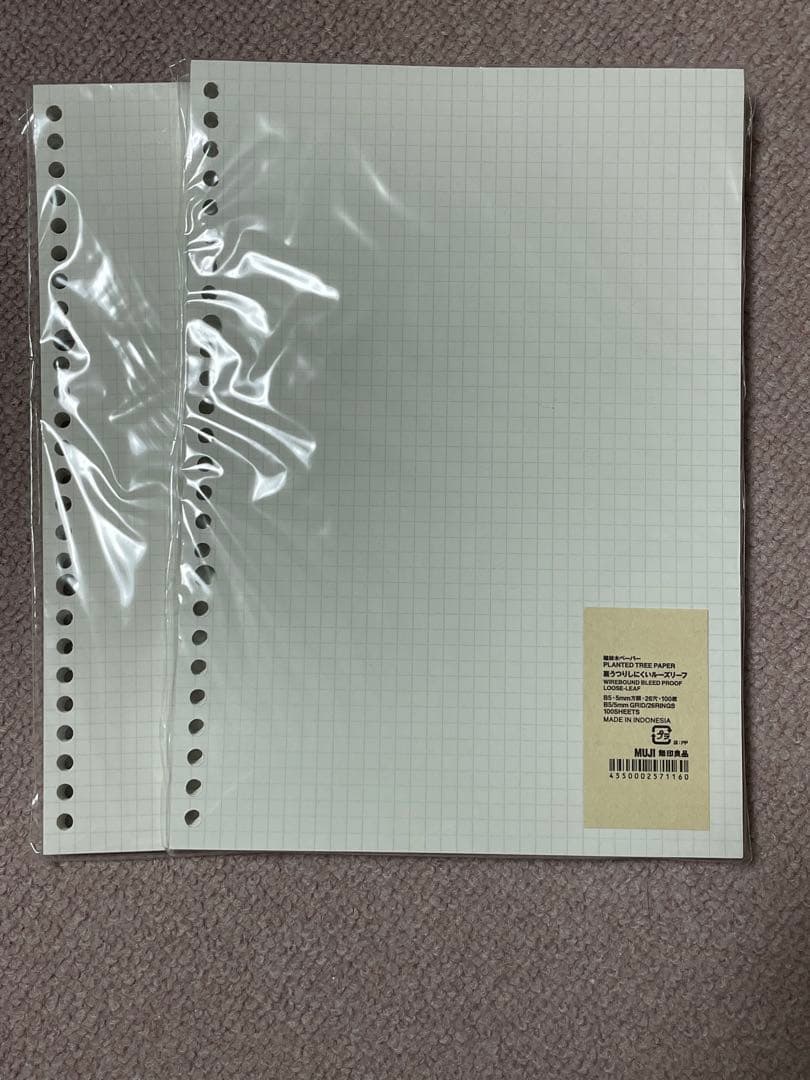 1 Logical loose-leaf binder + 2 MUJI loose-leaf binders (grid paper)