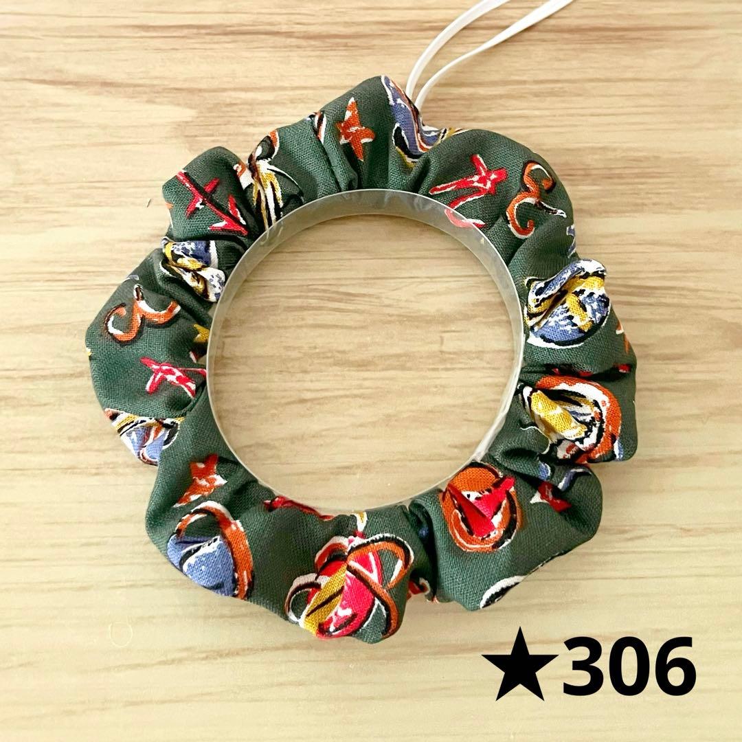 Cat Collar * Scrunchie ☆306