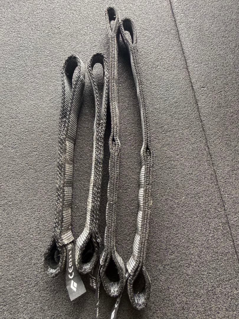 Black Diamond Dog Bone - Set of 4