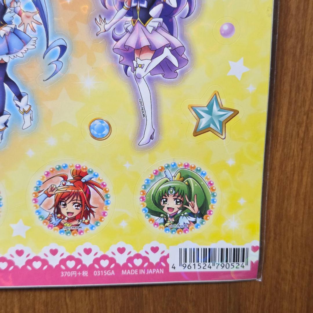 Precure 20th Anniversary All Stars Stickers, 2 items, Spring Carnival Stickers