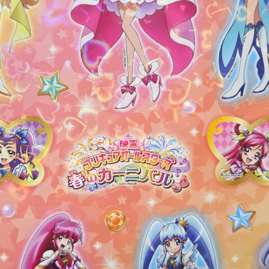 Precure 20th Anniversary All Stars Stickers, 2 items, Spring Carnival Stickers
