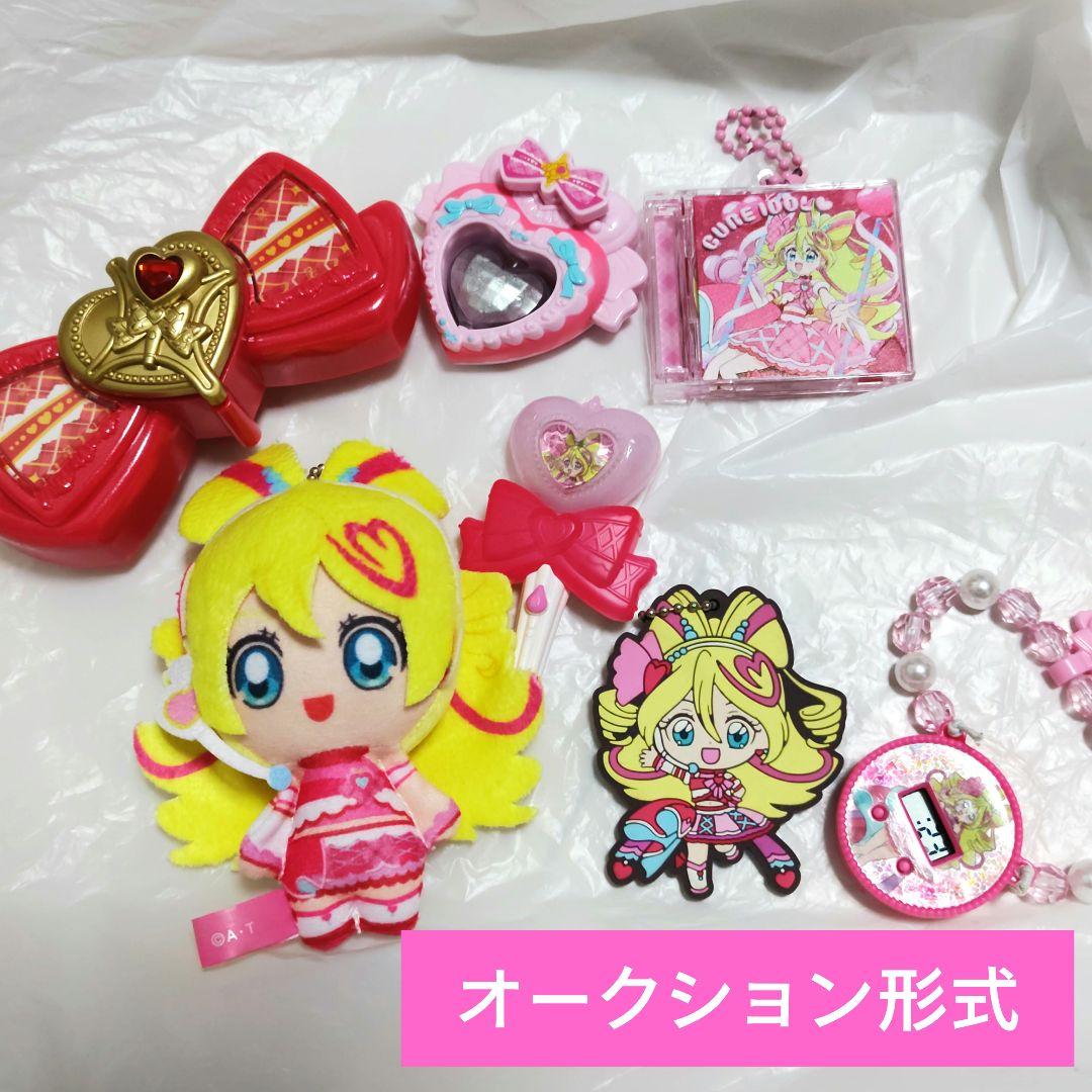 Dear * Customer, Cure Idol Sakurauta Goods Set