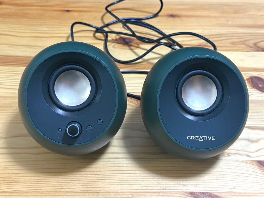 Creative Pebble Pro Alpine Green
