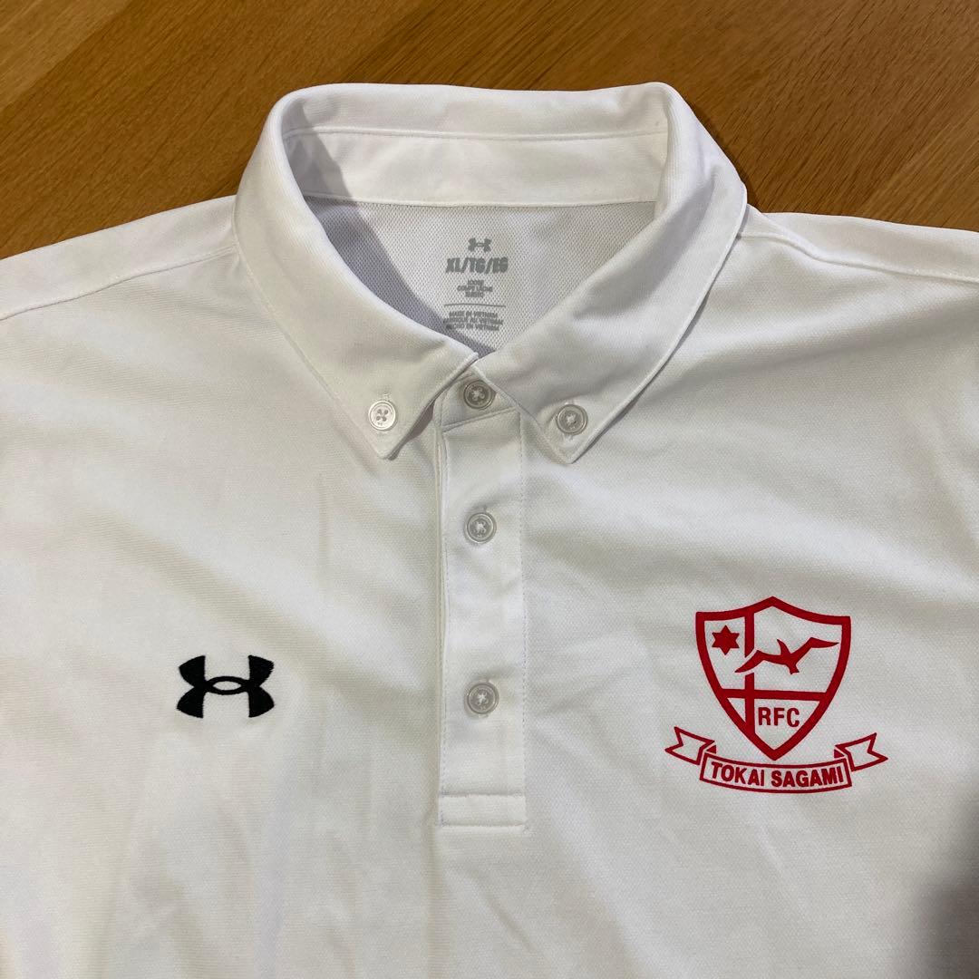 Tokai University Sagami High School Rugby Club Polo Shirt XL Excellent Condition