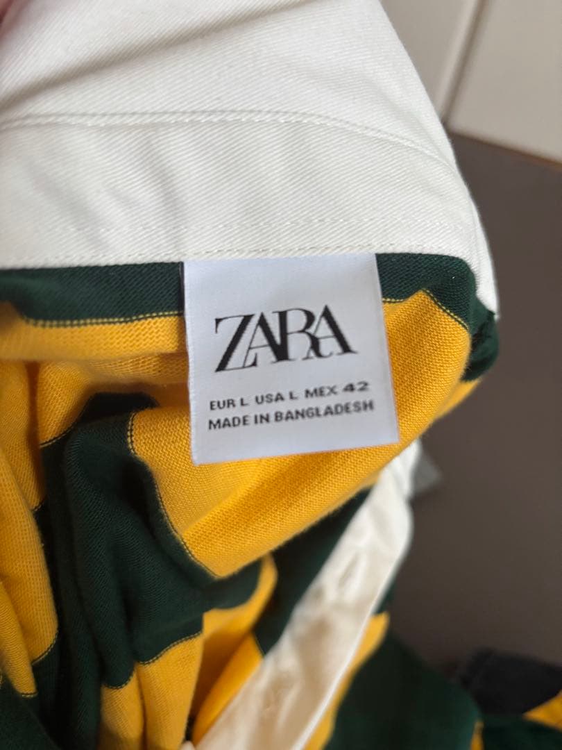 ZARA Rugby Shirt - Green and Yellow Stripes