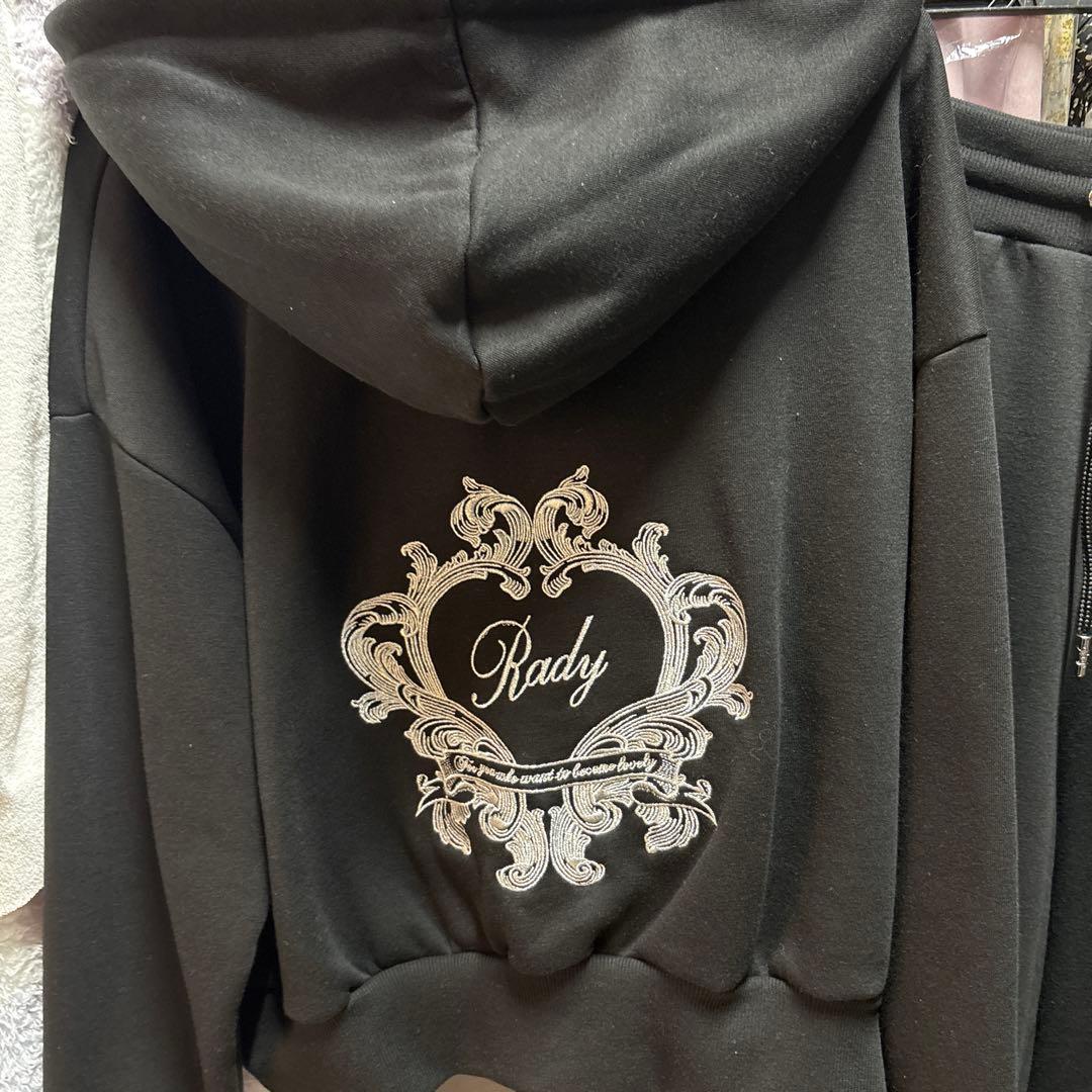 Rady Black Setup Hoodie and Pants - Brushed Back